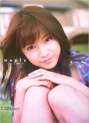 [亀井絵里] Maple