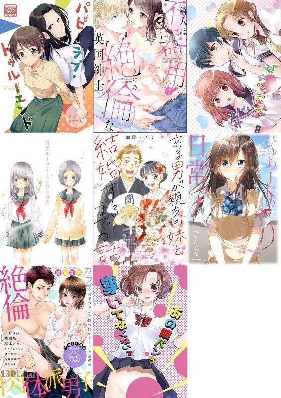 単巻漫画 2022-05-12