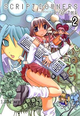 [RYU-TMR] SCRIPT ダウナーズ 全02巻