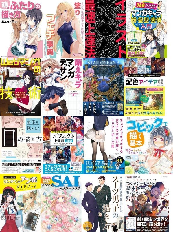 デザイン x19 (220525)