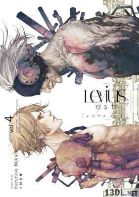 [中田春彌] Levius／est［レビウス エスト］全10巻