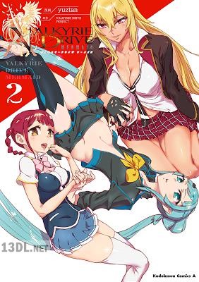 [yuztan] ヴァルキリードライヴ マーメイド 第01-02巻