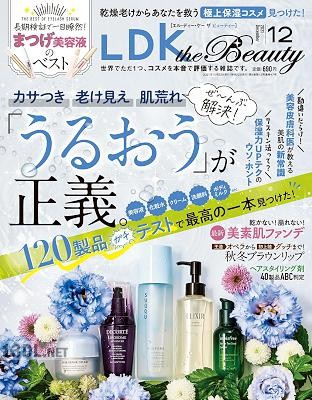LDK the Beauty (エルディーケー ザ ビューティー) 2019-2021年