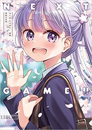 NEW GAME!画集 NEXT GAME!!