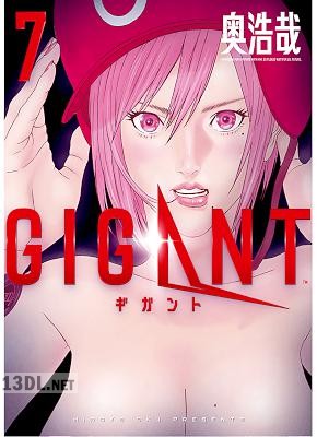 [奥浩哉] GIGANT 第01-10巻+