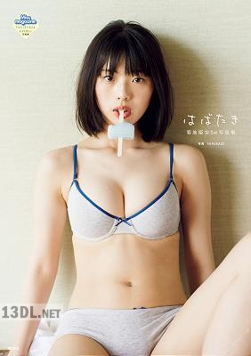 [菊地姫奈] 1st Photobook – Flapping はばたき