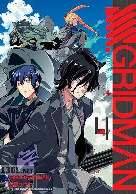 [今野ユウキ] SSSS.GRIDMAN 全06巻