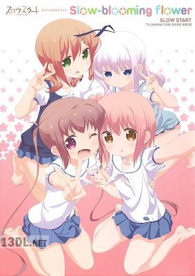 スロウスタート TVアニメガイドブック Slow-blooming flower