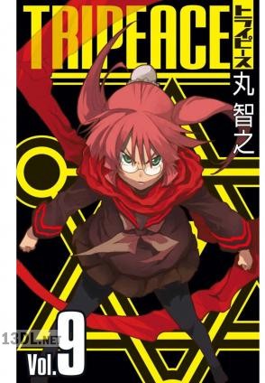 [丸智之] トライピース 全11巻