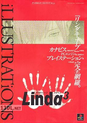 ゲーメストムック EXシリーズ Vol. 30 リンダキューブイラストレーションズ – From PlayStation