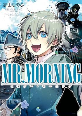 [高山しのぶ] MR.MORNING 完全版