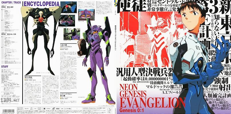 新世紀エヴァンゲリオン LD カバーアートコレクション