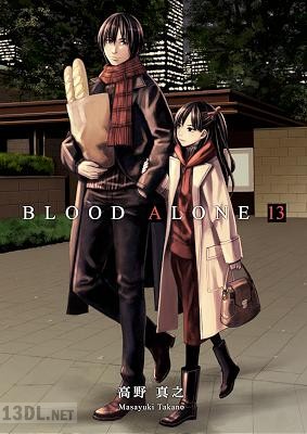 [高野真之] BLOOD ALONE 第00-13巻