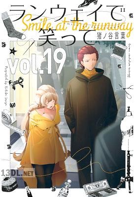 [猪ノ谷言葉] ランウェイで笑って 全22巻