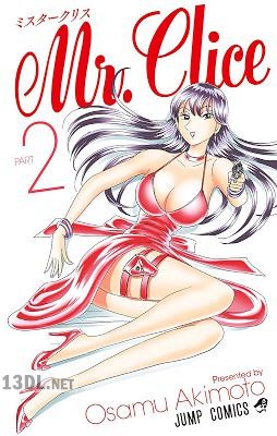 [秋本治] Mr.Clice 第01-09巻