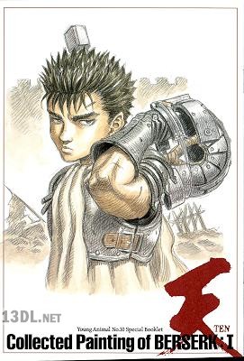 三浦建太郎画集 天+地