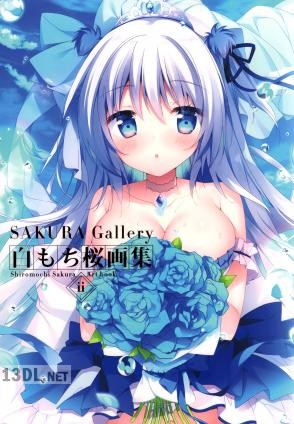 [白もち桜] SAKURA Gallery 白もち桜画集II