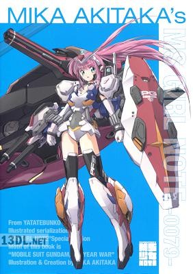 明貴美加 Mika Akitaka’s MS少女NOTE 0079