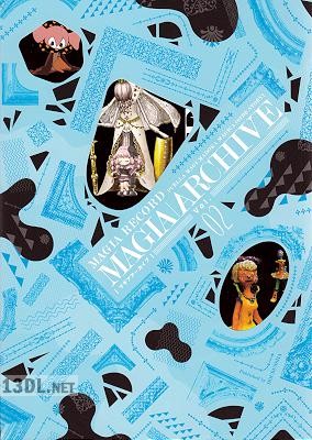 マギアアーカイブ マギアレコード魔法少女まどか☆マギカ外伝 設定資料集 1-2