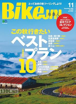 BikeJIN 培倶人 (バイクジン) 2020年11月号