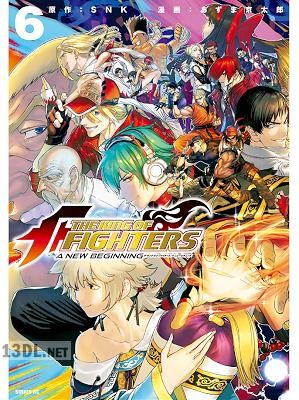 [SNK×あずま京太郎] THE KING OF FIGHTERS～A NEW BEGINNING～ 全06巻