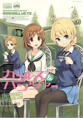 [アンソロジー] ガールズ＆パンツァー コミックアンソロジー SIDE:聖グロリアーナ女学院