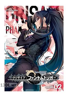 [フロントウイング] グリザイア：ファントムトリガー 第01-02巻