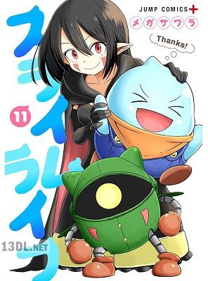 [メガサワラ] スライムライフ 全11巻