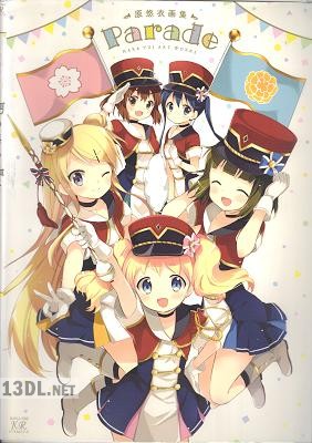 原悠衣画集 Parade