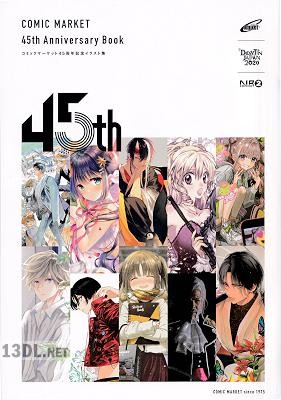コミックマーケット45周年記念イラスト集 『COMIC MARKET 45th Anniversary Book』