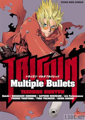 [アンソロジー] TRIGUN-Multiple Bullets