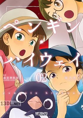 [屋乃啓人×森見登美彦] ペンギン・ハイウェイ 第01-02巻
