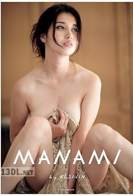 橋本マナミ写真集 『MANAMI BY KISHIN』