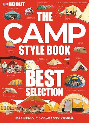 THE CAMP STYLE BOOK Best Selection