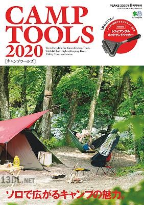 CAMP TOOLS 2020