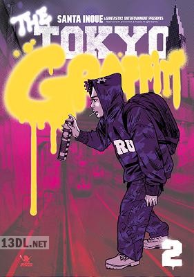 [井上三太] TOKYO GRAFFITI 全02巻