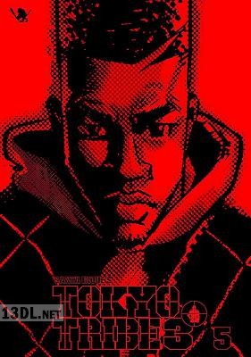 [井上三太] TOKYO TRIBE3 全05巻