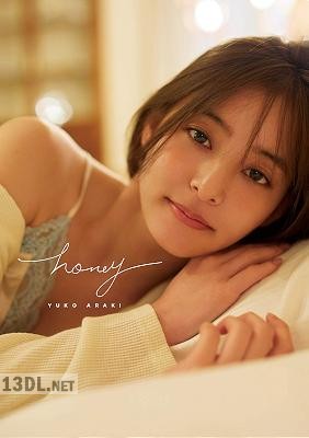2019.12.15 新木優子 2nd写真集 honey