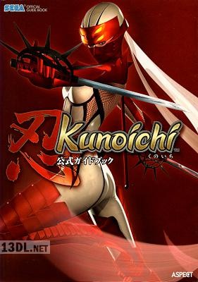 Kunoichi くのいち 公式ガイドブック