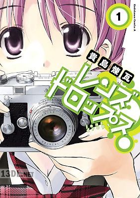 [貴島煉瓦] レンズドロップス 第01巻