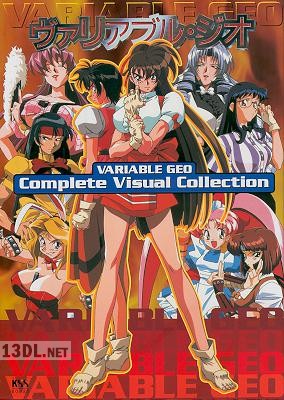 Variable Geo Complete Visual Collection