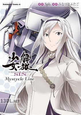 [みなづきふたご×5pb.] 解放少女SIN Mystycle Line