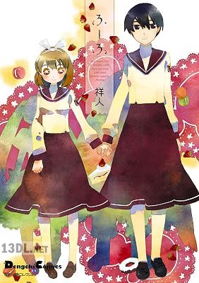 [祥人] 電撃4コマ コレクション ふーふ