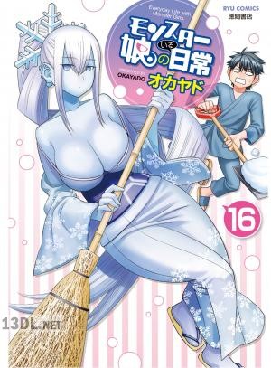 [オカヤド] モンスター娘のいる日常 第01-20巻