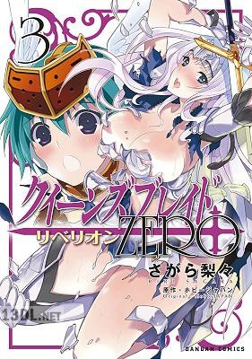 [さがら梨々×宗田朋×ホビージャパン] クイーンズブレイド リベリオン：ZERO 全03巻