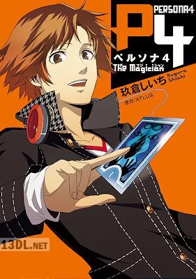 [玖倉しいち×ATLUS] ペルソナ4 The Magician