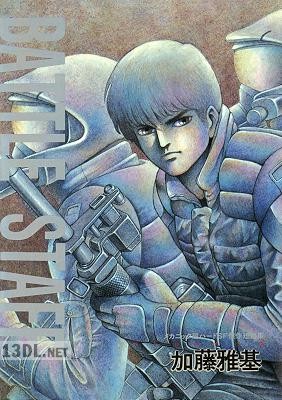 [加藤雅基] バトルスタッフ [DL]