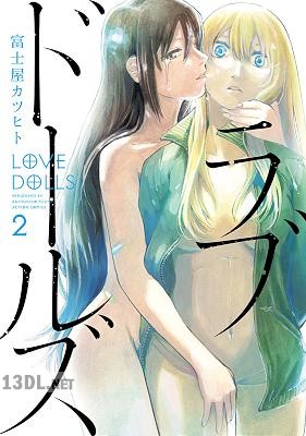 [富士屋カツヒト] ラブドールズ 全02巻