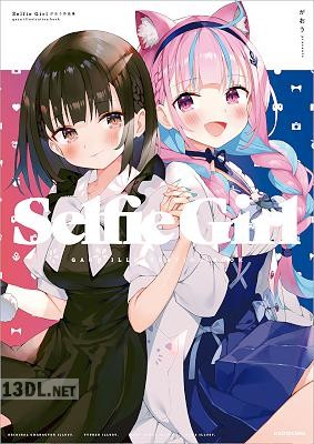 Selfie Girl がおう作品集 [DL版]