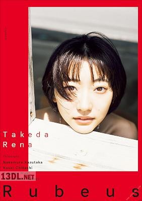 [武田玲奈] Rubeus